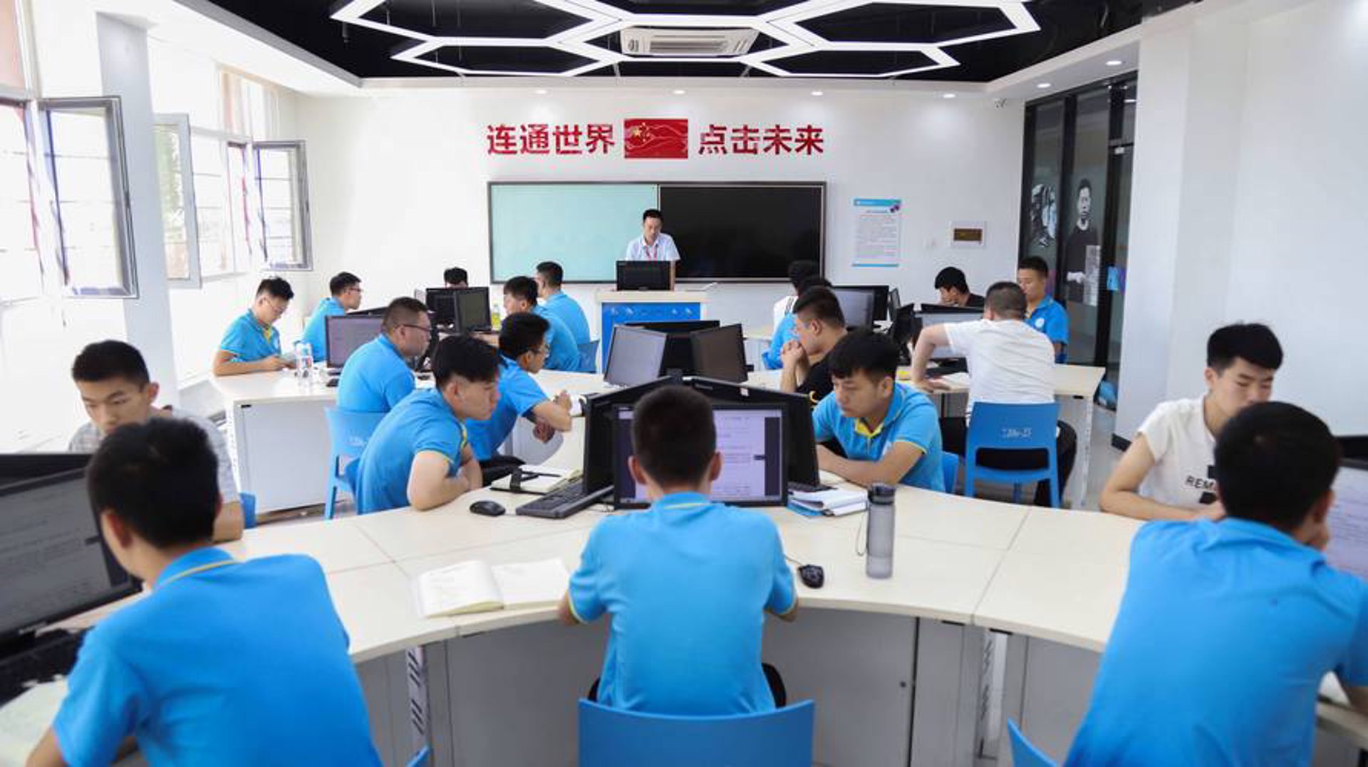 云鹏科技
